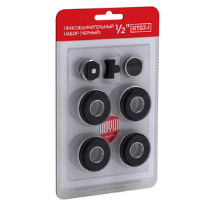 Комплект монтажный Royal Thermo 1”х 1/2" черный